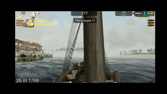 БИТОЕ СТЕКЛО_(assasin's creed, PBG, standoff, огонь с запада) смотреть онлайн
