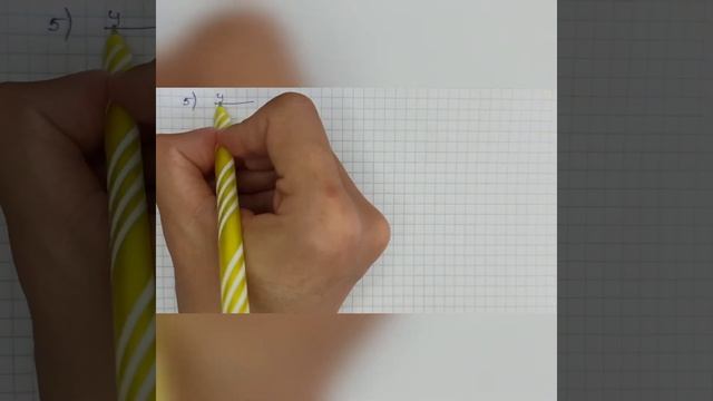алгебра 7 сынып 37,2 есеп смотреть онлайн