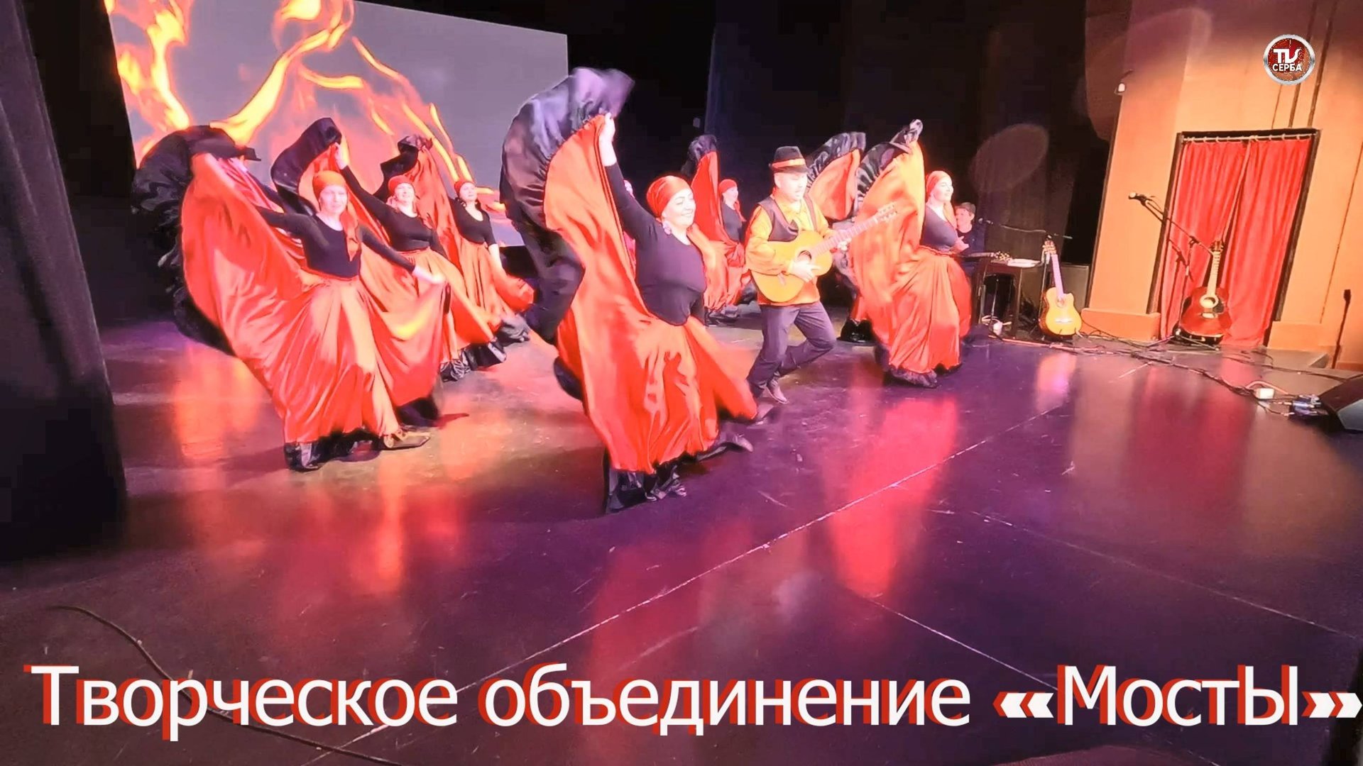 Творческое объединение «МостЫ» Табор уходит в небо - Песня Рады смотреть онлайн