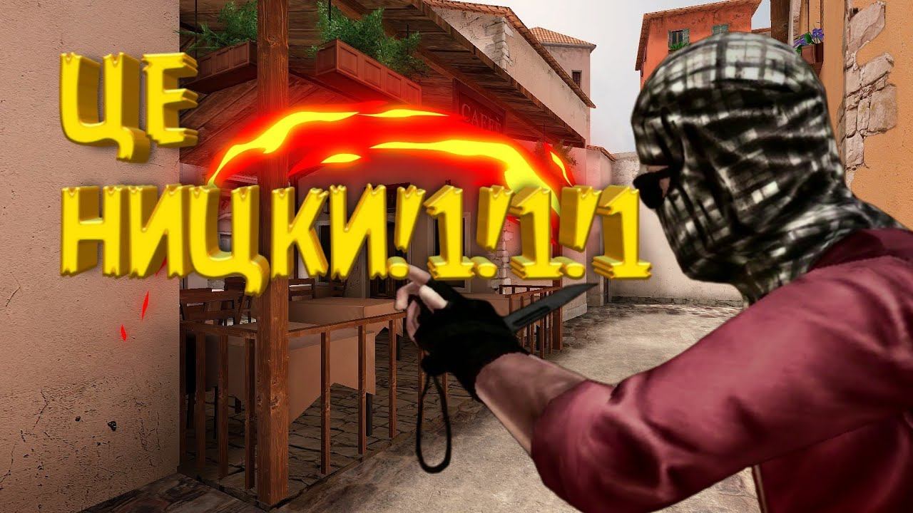 ЭТО НИКИ!1!1!1РЕАКЦИЯ ИГРОКОВ смотреть онлайн