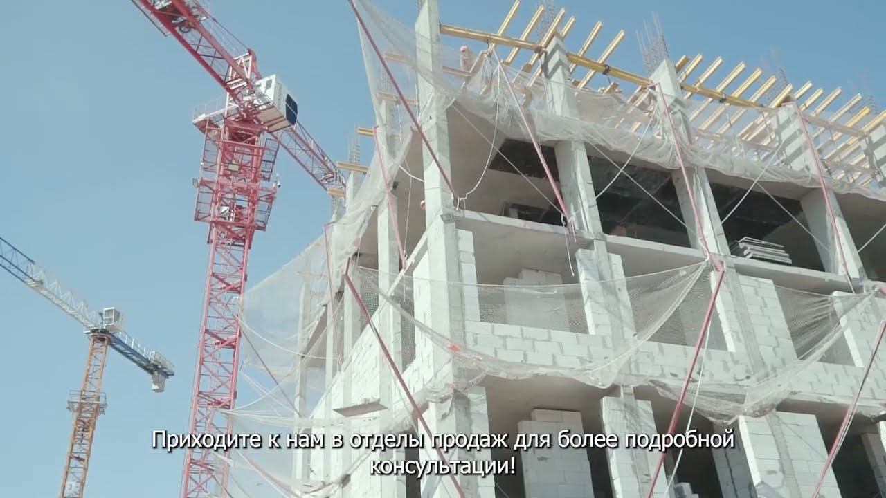 Ход строительства ЖК SUNSET AVENUE август 2022 год смотреть онлайн