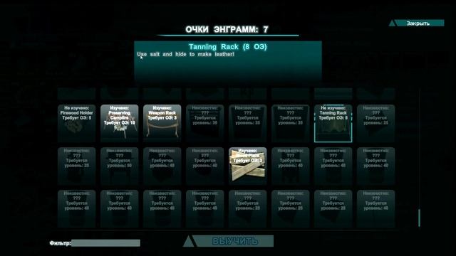 ARK: Survival Evolved Primitive Plus - БАГНУТЫЕ АЛЛОЗАВРЫ! БЫСТРАЯ ПРОКАЧКА! Оф. сервер смотреть онлайн