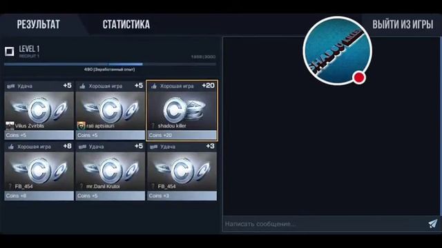 рулетка крутится подпищики мутятся смотреть онлайн