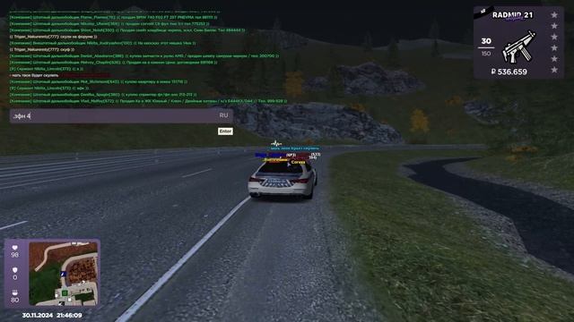 низя так 2 смотреть онлайн