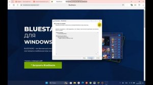 💻Как скачать взлом токи на компьютер/ноутбук?🖥️ //Тока бока//Toca boca//💞Sintia Terner💞