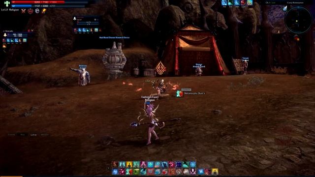Tera Online: Let's Play! Ep. 1 - QQ for Queues смотреть онлайн
