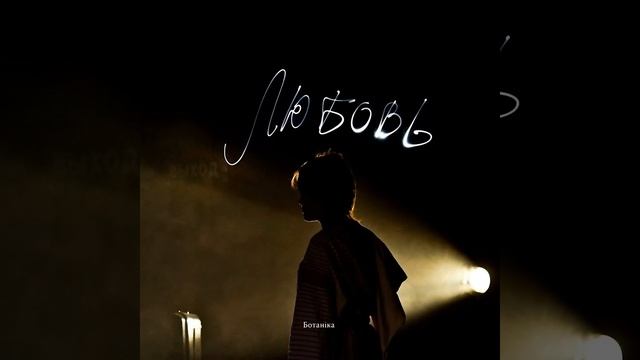  Лекции с удовольствием