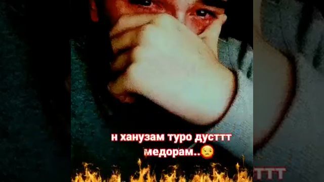 БЕХТАРИН СУРУДИ ЭРОНИ ОШИКИ  2020 НАВ ОЧЕНЬ КАРСИ ВЫЙ ПЕСНИ КЛИПЫ ЭРОНИ смотреть онлайн