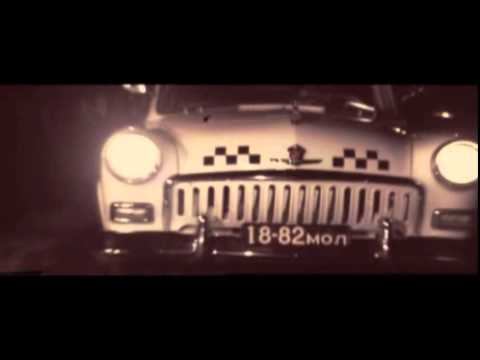 Новинка эфира! Юлия Беретта Такси смотреть онлайн