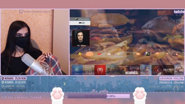 АРМЯНКА смотрит: Топ Моменты с Twitch | Ксяша Засосалась на Стриме | Конфликт Картер и Оляши смотреть онлайн