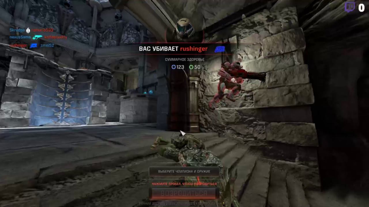 Quake Champions - учусь играть - играю как нуб смотреть онлайн