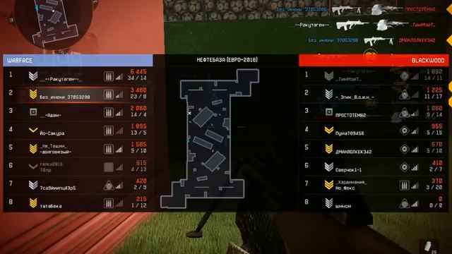 Warface.Дмитрий Крымский читер!? смотреть онлайн