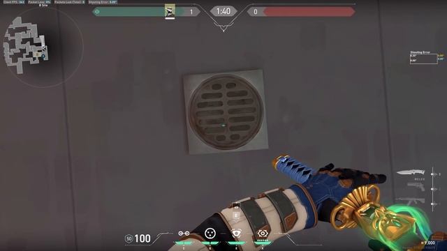 CYPHER SPLIT B Setup | 2023 смотреть онлайн