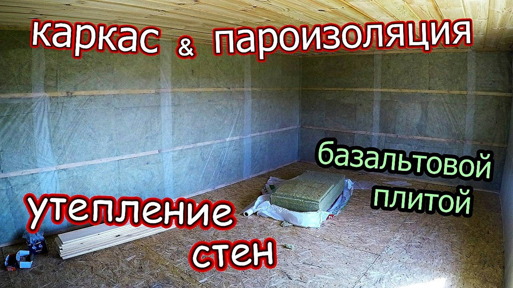 Vladimir Smirnov ✓