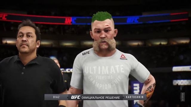 UFS 3 Beta . Пахом Картошкин . смотреть онлайн