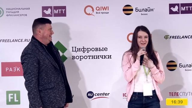 Награждение победителя премии в номинации «Маркетолог года 2020» смотреть онлайн
