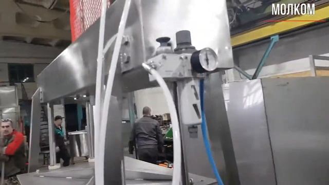 ПС 5 Пресс для сыра смотреть онлайн