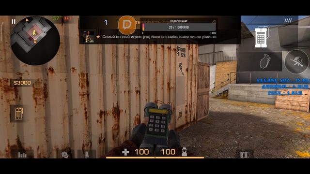 Стрим на 330 подпищеков:) Играю дуэли #стрим #Standoff2 #стандофф2 смотреть онлайн