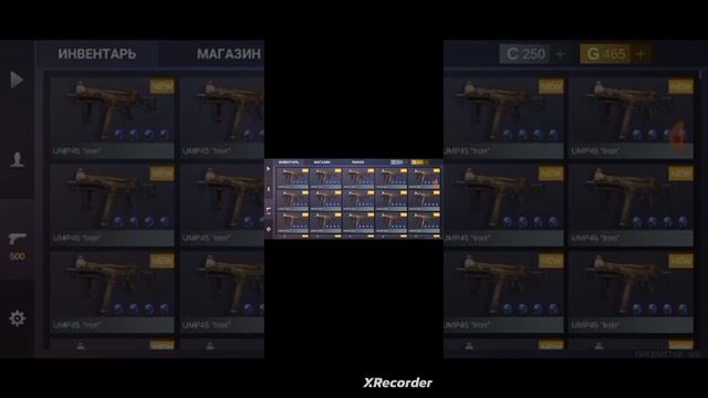 Баг в кейс симулятор на + 9999999 голды😎 смотреть онлайн