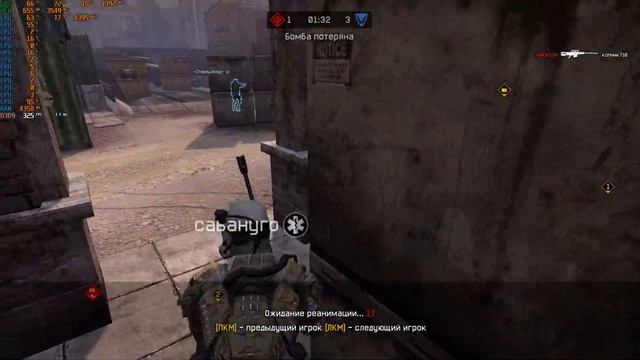 I7 8700K + GTX 970 Warface Тест ПК