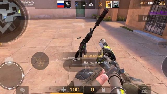 играю в союзники в (стендофф 2) смотреть онлайн