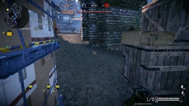 Warface _Г.Е.Н.О.Ц.И.Д_ vs ...-Морфей-... Бой №2 смотреть онлайн