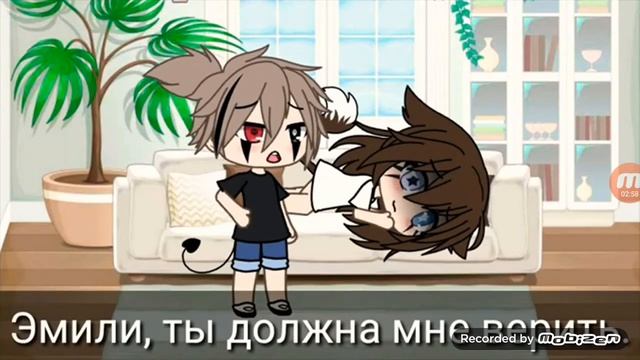 неожиданный приезд бывшей парня озвучка {мини фильм} смотреть онлайн