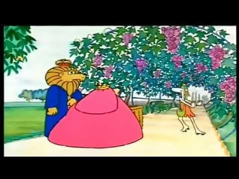 Muzzy In Gondoland 01