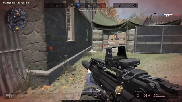Warface 2023 04 02 - molotov cocktail / bug1 смотреть онлайн