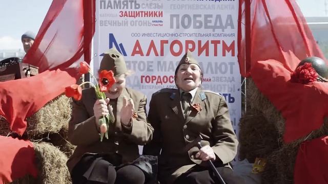 Соцролик "9 мая для Барнаула - это.." смотреть онлайн