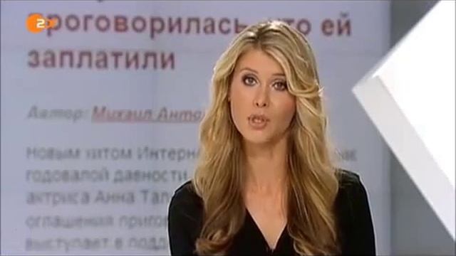 Вы торгуете старыми шутками. смотреть онлайн