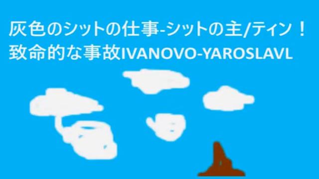 дедушкины сказки жесть смотреть онлайн