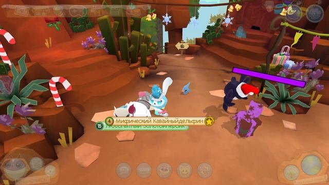 ANIMAL JAM смотреть онлайн