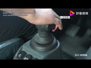 Howo Truck Gear Shifting --AMT Operation Manual