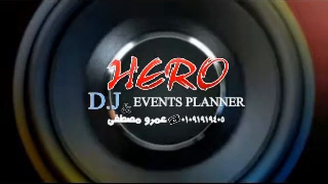 Dj Hero Events Planer By Mr : Amr Mostafa смотреть онлайн
