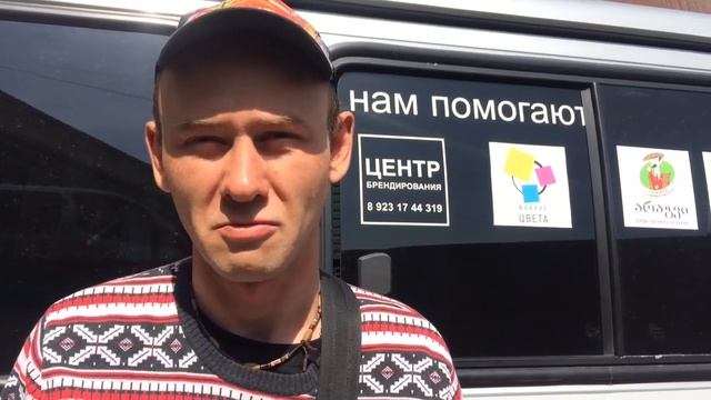 Посетил нашу душевую, выдали вещи, средства гигиены и начали восстановление утраченного паспорта. смотреть онлайн