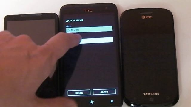 ГаджеТы: Достаем из коробки HTC Titan смотреть онлайн