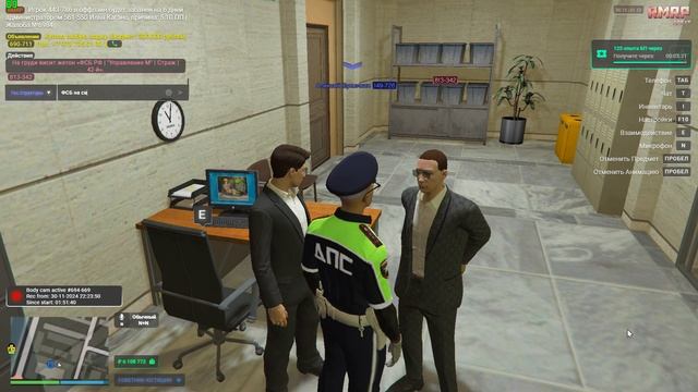 Grand Theft Auto V 2024.12.01 - 00.25.18.16.DVR смотреть онлайн