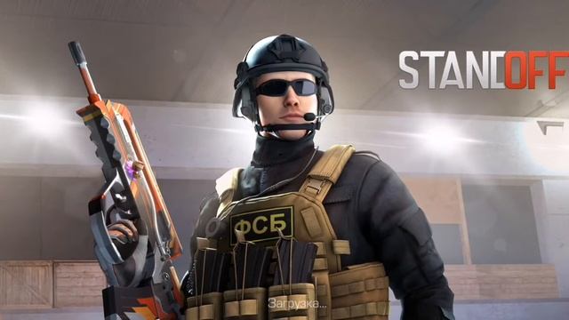 Топ закуп на 200 голды в Standoff 2 /стэндофф 2 смотреть онлайн