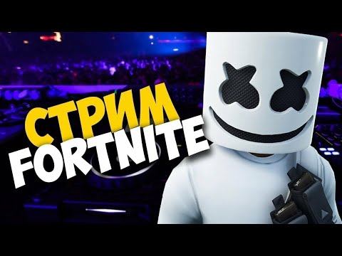 Играем/Топчик/СТРИМ/Промокод для али смотреть онлайн