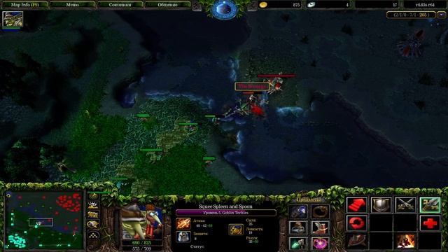 BARA vs MINER | SALAMAALEYKUM XD | DOTA 1 | 2023 07 17 21 43 32 смотреть онлайн