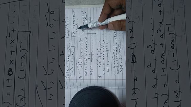 Generating Function Part-1 смотреть онлайн