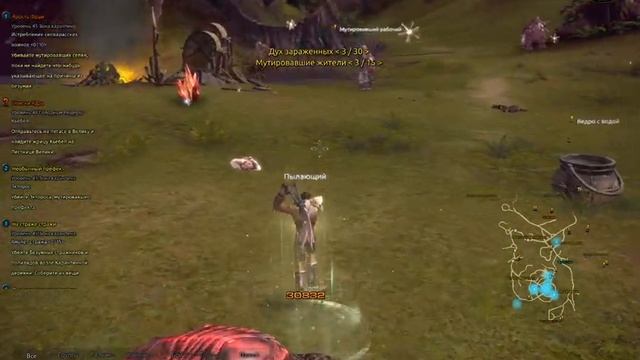 TERA Online - Гробница некроманта, проход в пати и дальше по сюжету #27 смотреть онлайн