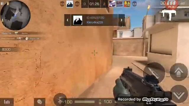 Закладка бомбы играю в стандофф 2 смотреть онлайн