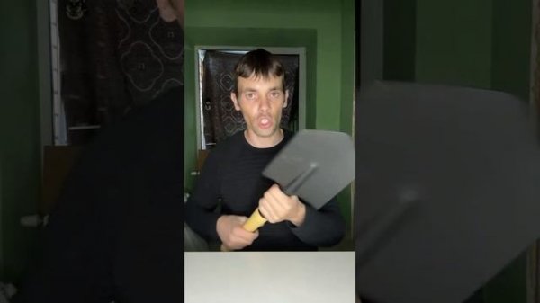 Распаковка саперная лопата 1985 год.Распаковка с Ozon