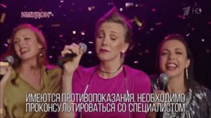 Реклама Имудон - Октябрь 2019