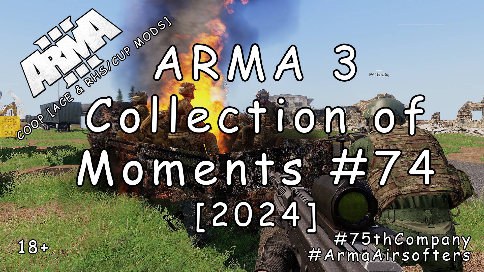 ARMA 3 - Сборник моментов #74 [2024] смотреть онлайн