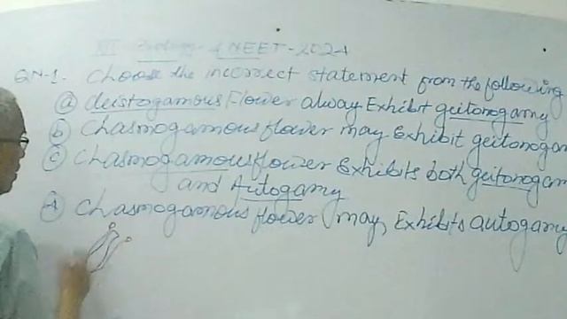 Question of XII of Sexual Reproduction in Flowering Plants. Very Important FOR Board NEET&CUET смотреть онлайн