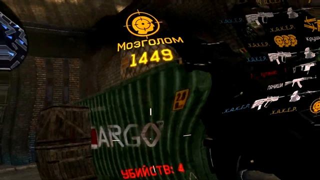 Warface Frag Movie Tavor Tar 21 By Xacker