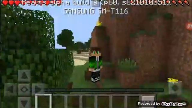 Информация по манькравт пе смотреть онлайн